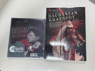 （分類：）位於 。 由 fireworkmusic 提交（商品編號 1157900410，圖片 1）。簡介： 。