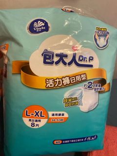 （分類：）位於 。 由 armaansara 提交（商品編號 1357116266，圖片 1）。簡介： 。
