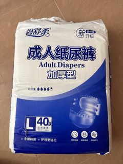 （分類：）位於 。 由 lwtanthony 提交（商品編號 1357016358，圖片 1）。簡介： 。
