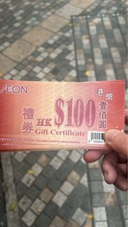 （分類：）位於 。 由 cheuksinglcs 提交（商品編號 1357099624，圖片 1）。簡介： 。