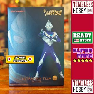 (Category: ) located in . Submitted by timelesshobbyshop (Listing ID 1326848288, Image 1). Description: .