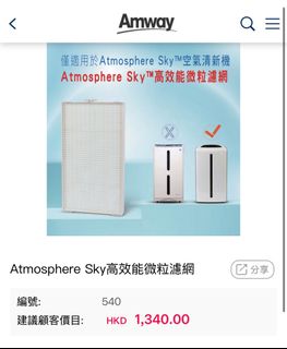 （分類：）位於 。 由 idangngng 提交（商品編號 1357079769，圖片 1）。簡介： 。