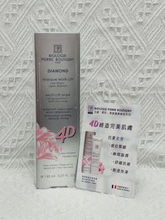 （分類：）位於 。 由 ec21184 提交（商品編號 1324902558，圖片 1）。簡介： 。