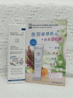 （分類：）位於 。 由 ec21184 提交（商品編號 1324900302，圖片 1）。簡介： 。