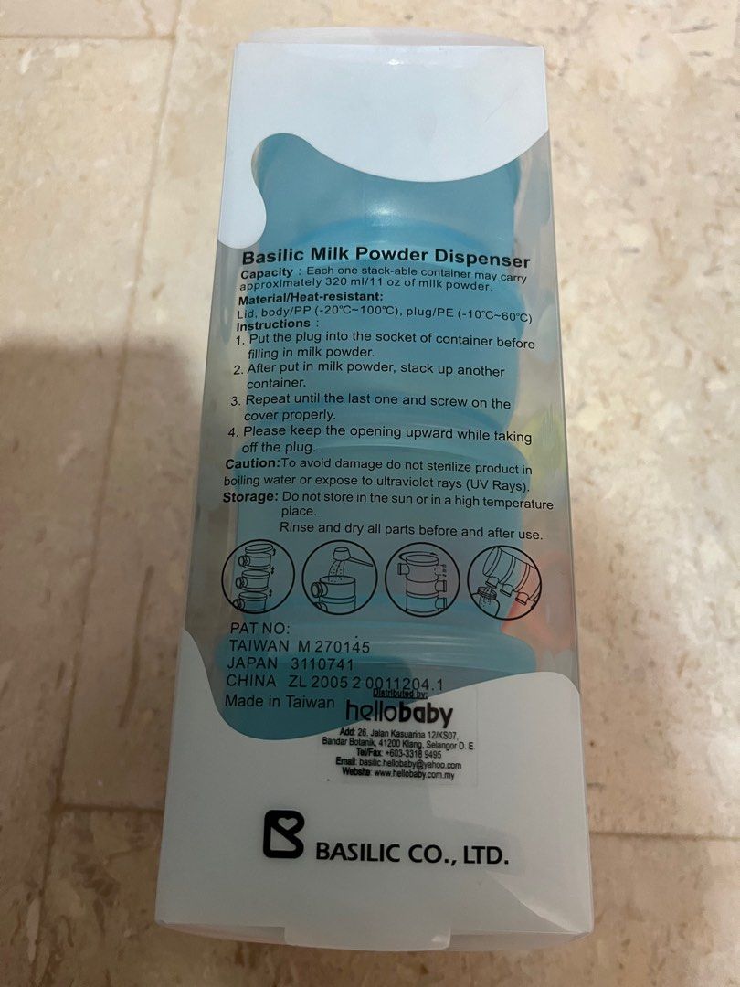 BNIB Basilic Milk powder container (320ml) - Last 2 left (Blue/Orange ...