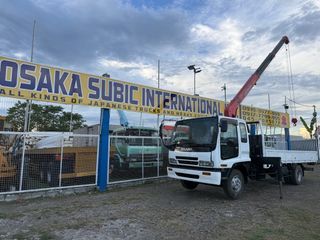 Boom truck 3.5ton Isuzu forward inline new from japan
