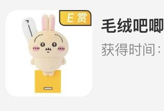 （分類：）位於 。 由 yhappy_ 提交（商品編號 1357090568，圖片 1）。簡介： 。