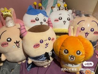 （分類：）位於 。 由 pd3ajae5c2 提交（商品編號 1357175258，圖片 1）。簡介： 。