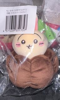 （分類：）位於 。 由 gaizzc 提交（商品編號 1356985129，圖片 1）。簡介： 。