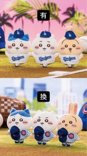 （分類：）位於 。 由 lovechiikawa 提交（商品編號 1357031280，圖片 1）。簡介： 。