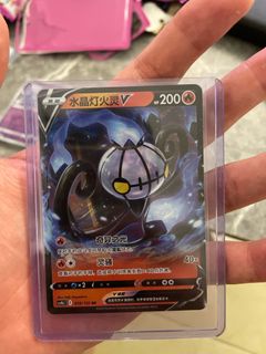(Category: ) located in . Submitted by moshpit12 (Listing ID 1357123962, Image 1). Description: .