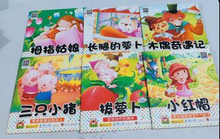 (Category: ) located in . Submitted by xin.sakura (Listing ID 1357091506, Image 1). Description: .