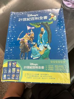 （分類：）位於 。 由 scmalkram 提交（商品編號 1357093295，圖片 1）。簡介： 。