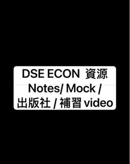 （分類：）位於 。 由 yunomiles 提交（商品編號 1357173539，圖片 1）。簡介： 。