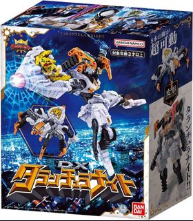 (Category: ) located in . Submitted by am_danial (Listing ID 1357011477, Image 1). Description: .