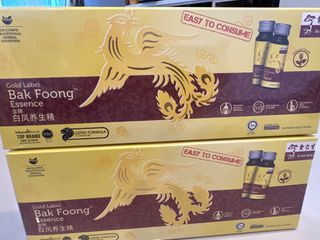 (Category: ) located in . Submitted by lynnchua77 (Listing ID 1357064826, Image 1). Description: .
