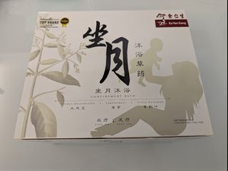 (Category: ) located in . Submitted by peipakoa (Listing ID 1356996303, Image 1). Description: .