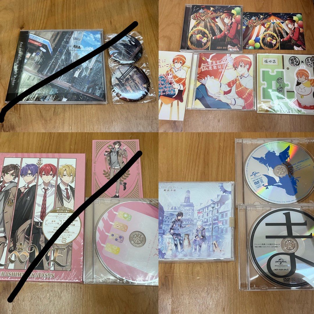 Eve、浦島坂田船、After the Rain、坂田CD DVD 立牌, 玩具收藏品, 偶像