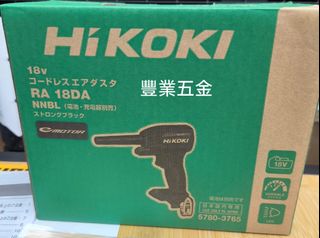 （分類：）位於 。 由 fungyip_ 提交（商品編號 1357062935，圖片 1）。簡介： 。