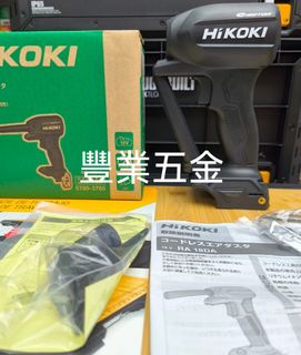 （分類：）位於 。 由 fungyip_ 提交（商品編號 1357063063，圖片 1）。簡介： 。