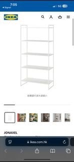 （分類：）位於 。 由 yuenting_iris 提交（商品編號 1357106531，圖片 1）。簡介： 。