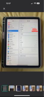 （分類：）位於 。 由 garyka124 提交（商品編號 1357028524，圖片 1）。簡介： 。