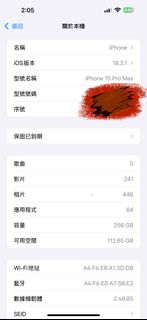 （分類：）位於 。 由 cosmiccat.2c097e 提交（商品編號 1357172174，圖片 1）。簡介： 。