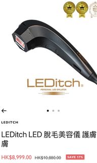 大減價日本Japan leditch 家用LED脫毛美容儀抑製汗毛增長護膚嫩膚Hair Removal Skin Beauty Smoothening Machine64237119481857110
