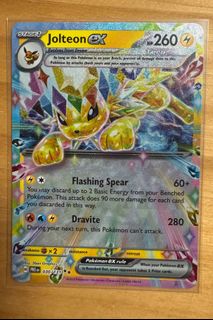(Category: ) located in . Submitted by hngxry (Listing ID 1357113781, Image 1). Description: .