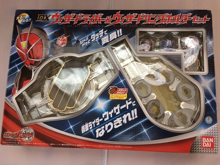 Kamen Rider Wizard DX Wizard Driver & Ring Holder Set, Hobbies & Toys ...