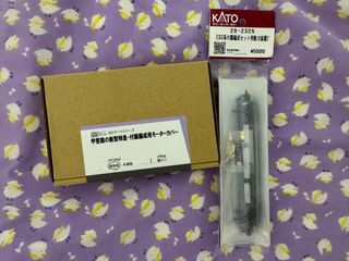 （分類：）位於 。 由 hi202020ch 提交（商品編號 1357154753，圖片 1）。簡介： 。