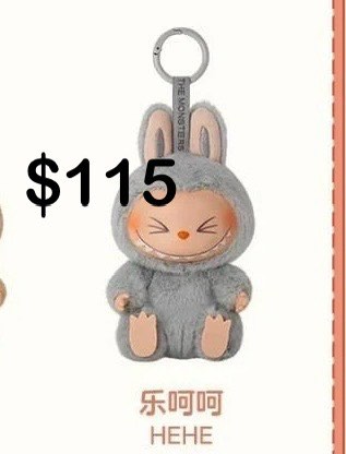 （分類：）位於 。 由 widionz 提交（商品編號 1357097918，圖片 1）。簡介： 。
