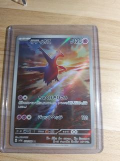 (Category: ) located in . Submitted by stryfetcg (Listing ID 1357043885, Image 1). Description: .
