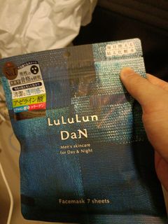 （分類：）位於 。 由 beannn 提交（商品編號 1357152011，圖片 1）。簡介： 。