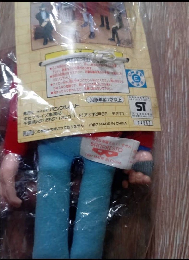 Lupin III (Category: Figurines & Statues) located in Taguig. Submitted by conniemdcruz (Listing ID 1357061205, Image 2). Description: Vintage lupin the III dated 1997 Brandnew 1000.