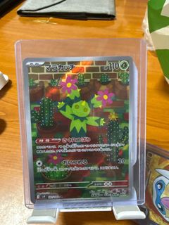 (Category: ) located in . Submitted by berndhng (Listing ID 1357068332, Image 1). Description: .