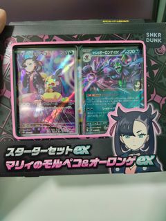(Category: ) located in . Submitted by aphroxide (Listing ID 1357099631, Image 1). Description: .
