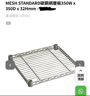 （分類：）位於 。 由 rabbitrt 提交（商品編號 1357036110，圖片 1）。簡介： 。