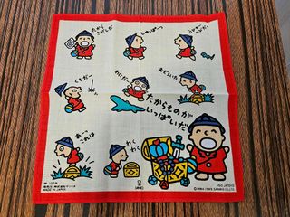 （分類：）位於 。 由 bigmouthboy2000 提交（商品編號 1357094531，圖片 1）。簡介： 。