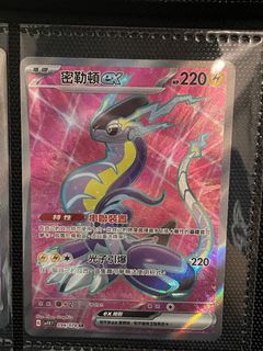 (Category: ) located in . Submitted by liv_2201 (Listing ID 1357135564, Image 1). Description: .