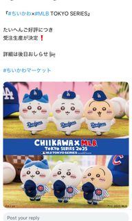（分類：）位於 。 由 bica_chan 提交（商品編號 1357104195，圖片 1）。簡介： 。