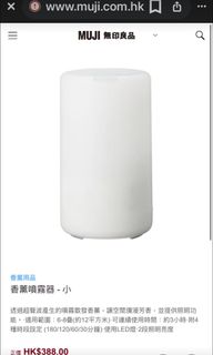 （分類：）位於 。 由 mt20232023 提交（商品編號 1357140846，圖片 1）。簡介： 。
