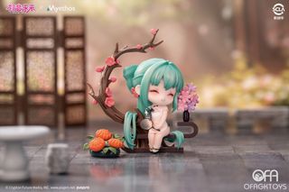 初音韶華出售| Carousell Hong Kong