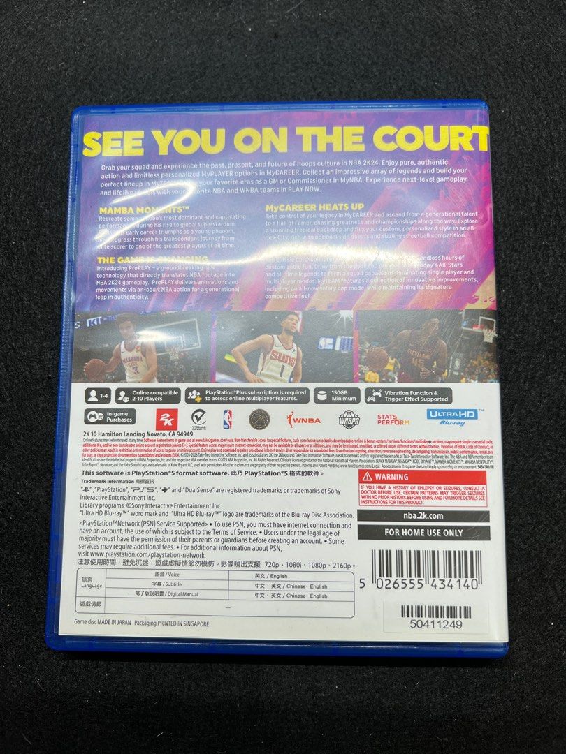 NBA 2K24 (Category: PlayStation) located in Quezon City. Submitted by alx.27 (Listing ID 1357054142, Image 2). Description: Last price posted Barely used. Bought from Game One PH.