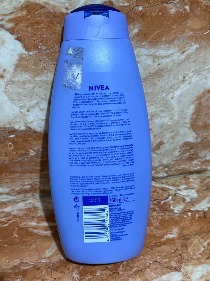 Nivea Caring Bath Foam - Creme Smooth (Category: Bath) located in Bulacan. Submitted by hushpuppies1975 (Listing ID 1357169196, Image 2). Description: • galing US • brand new; never been used.
