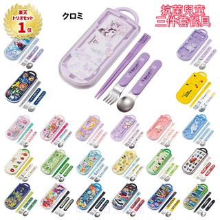 （分類：）位於 。 由 maykistore 提交（商品編號 1357111797，圖片 1）。簡介： 。