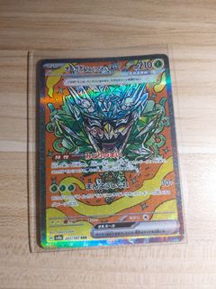 (Category: ) located in . Submitted by stryfetcg (Listing ID 1357045370, Image 1). Description: .