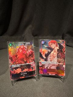 （分類：）位於 。 由 cardtreasurer 提交（商品編號 1357090203，圖片 1）。簡介： 。