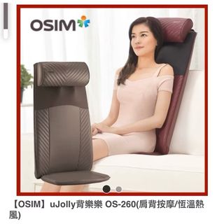 由 ning102 (刊登 ID 1357027293，圖片 1) 提交，位於 的 (類別：)，說明：。