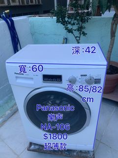 （分類：）位於 。 由 62556148 提交（商品編號 1357052926，圖片 1）。簡介： 。